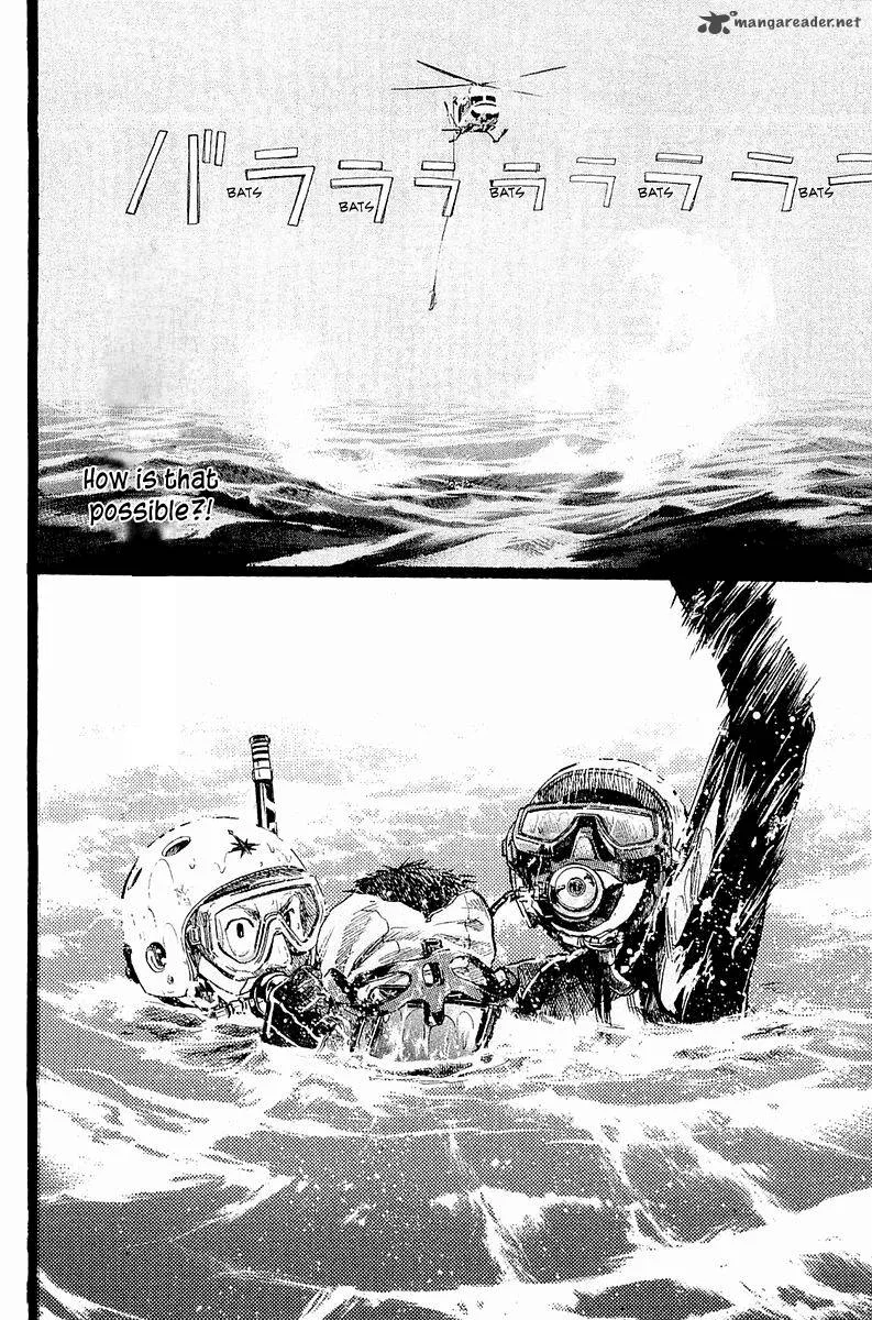 Tokkyuu!! Chapter 3 page 23