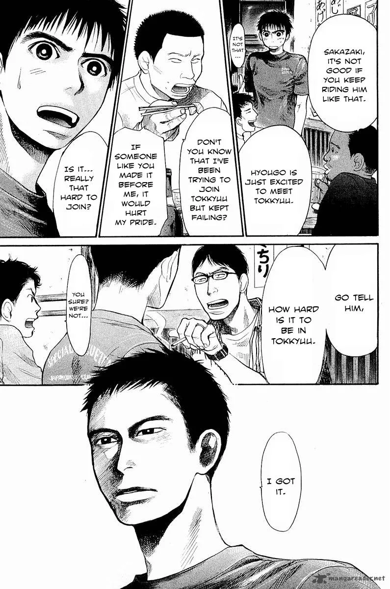 Tokkyuu!! Chapter 5 page 6