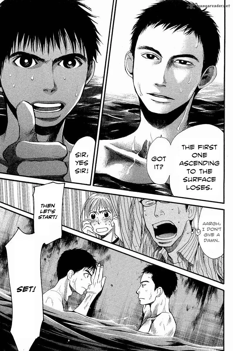 Tokkyuu!! Chapter 6 page 4