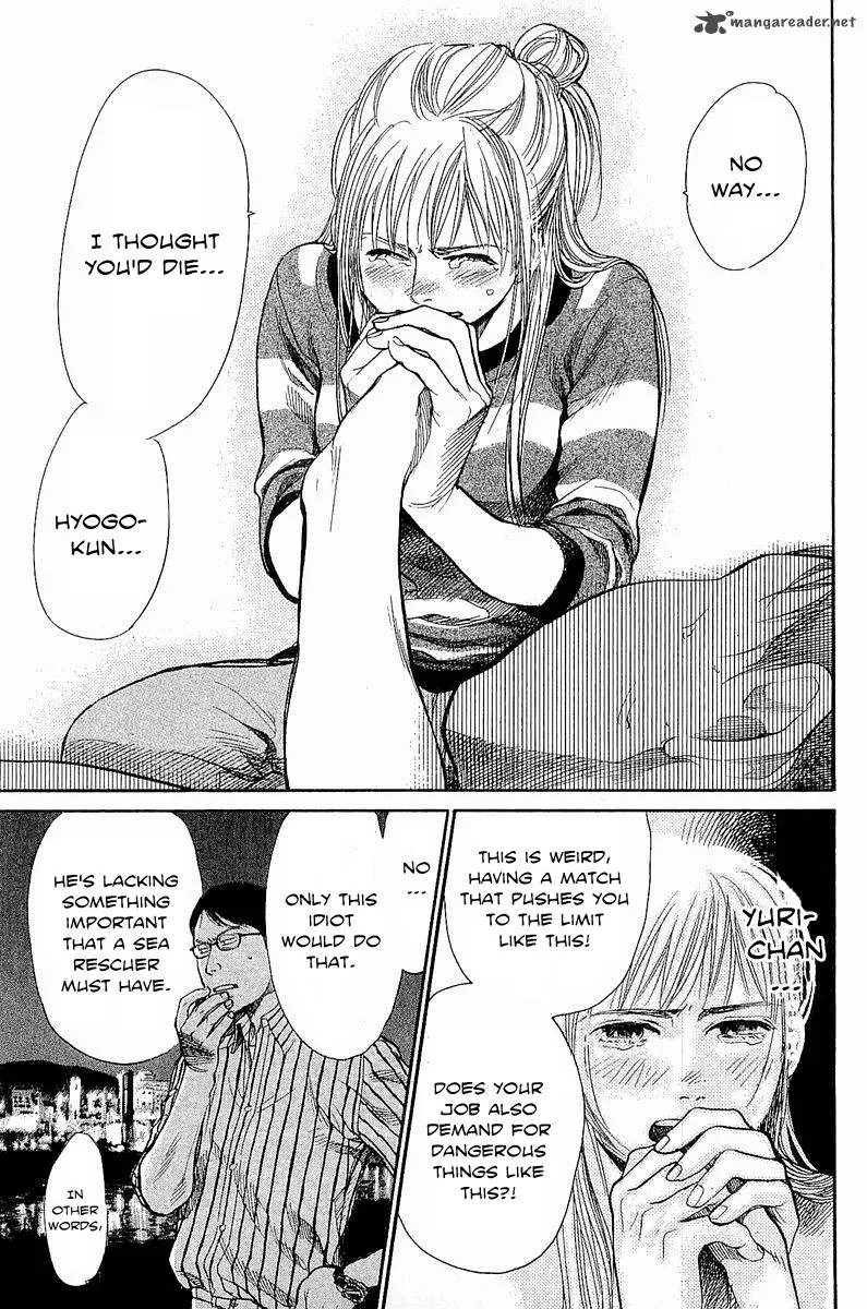 Tokkyuu!! Chapter 6 page 14