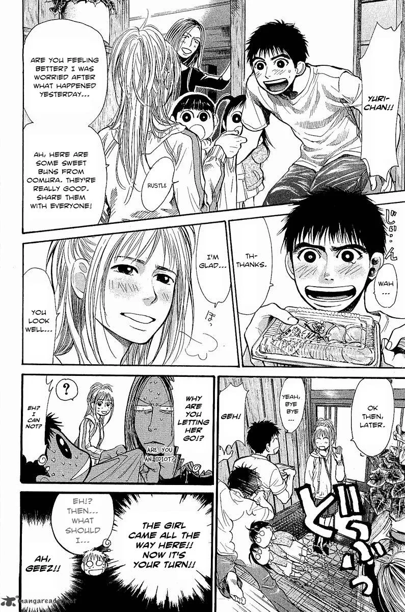 Tokkyuu!! Chapter 7 page 4