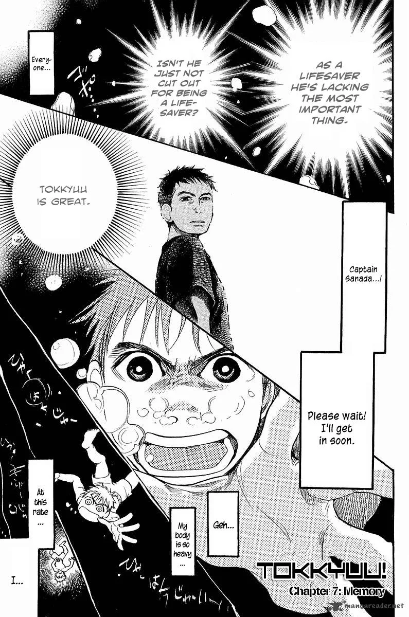 Tokkyuu!! Chapter 7 page 1