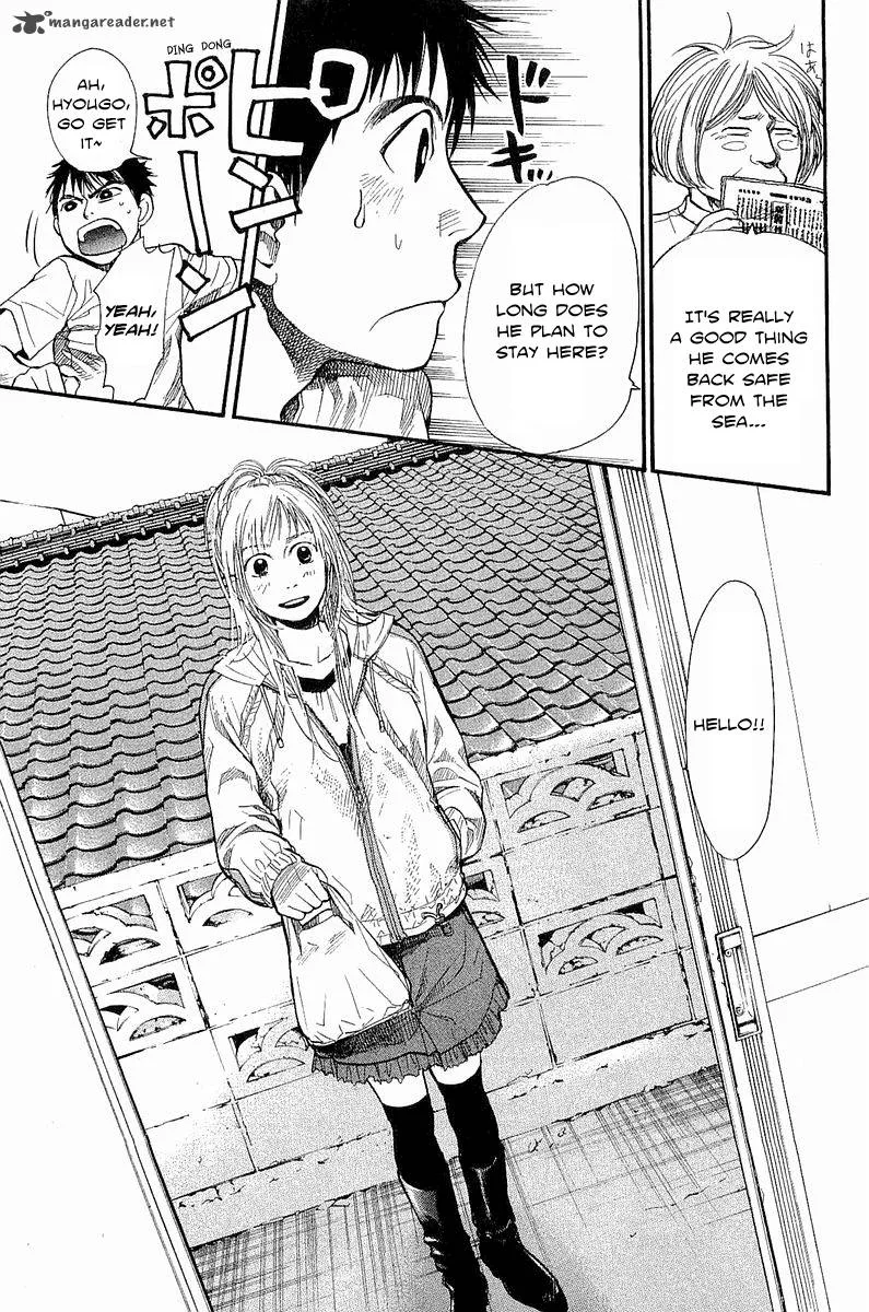 Tokkyuu!! Chapter 7 page 3