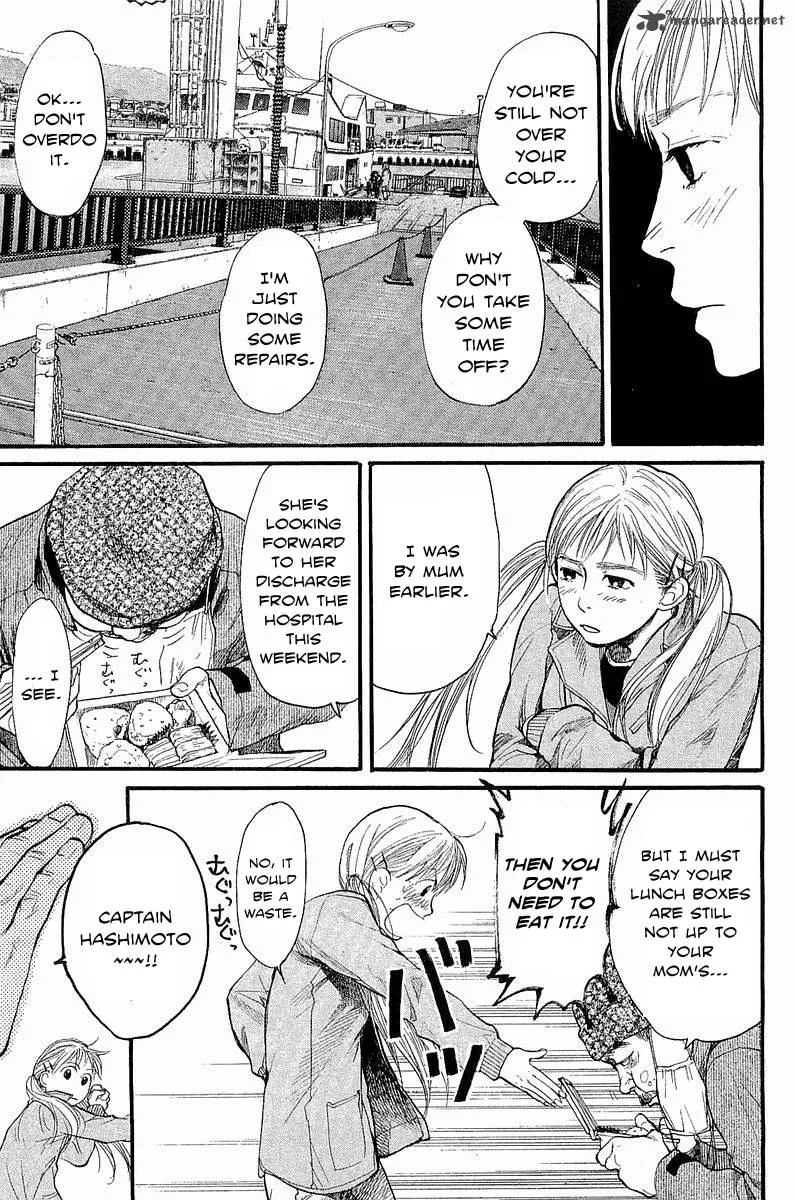 Tokkyuu!! Chapter 8 page 9