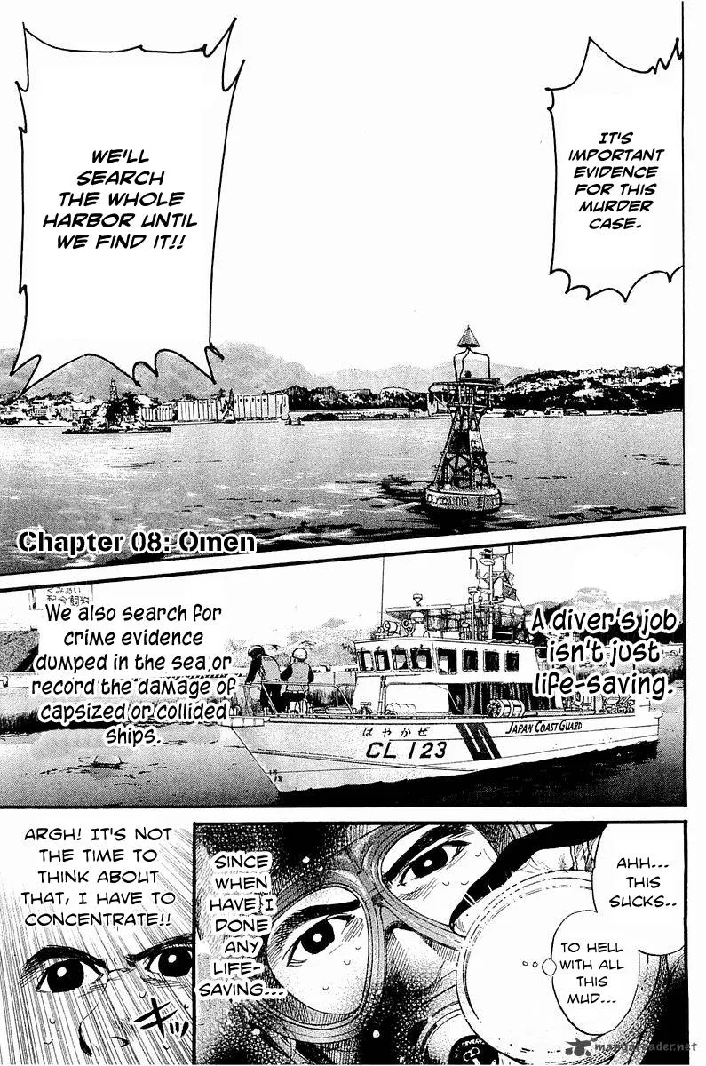 Tokkyuu!! Chapter 8 page 3