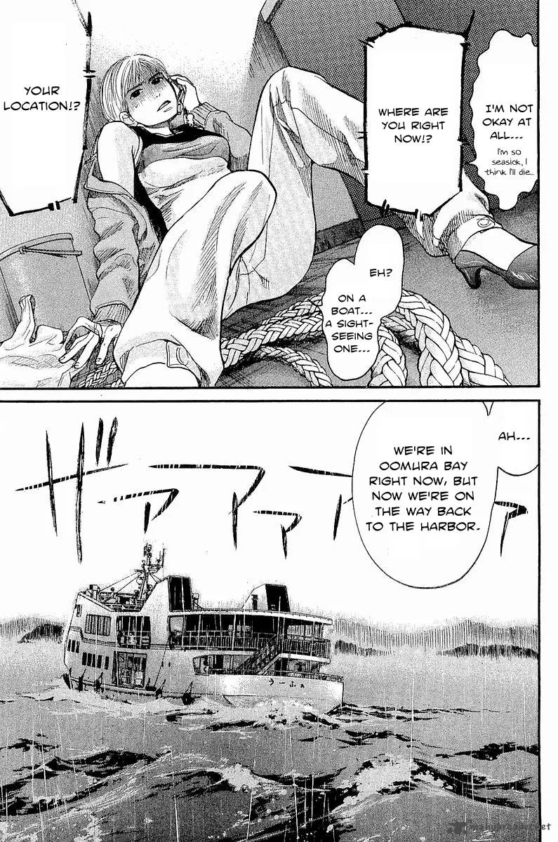 Tokkyuu!! Chapter 9 page 7