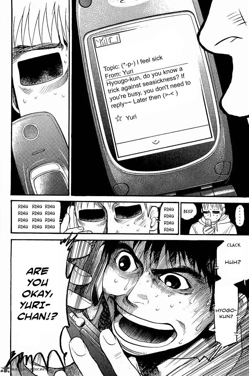 Tokkyuu!! Chapter 9 page 6