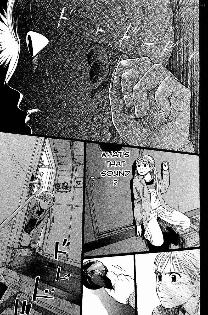 Tokkyuu!! Chapter 9 page 17