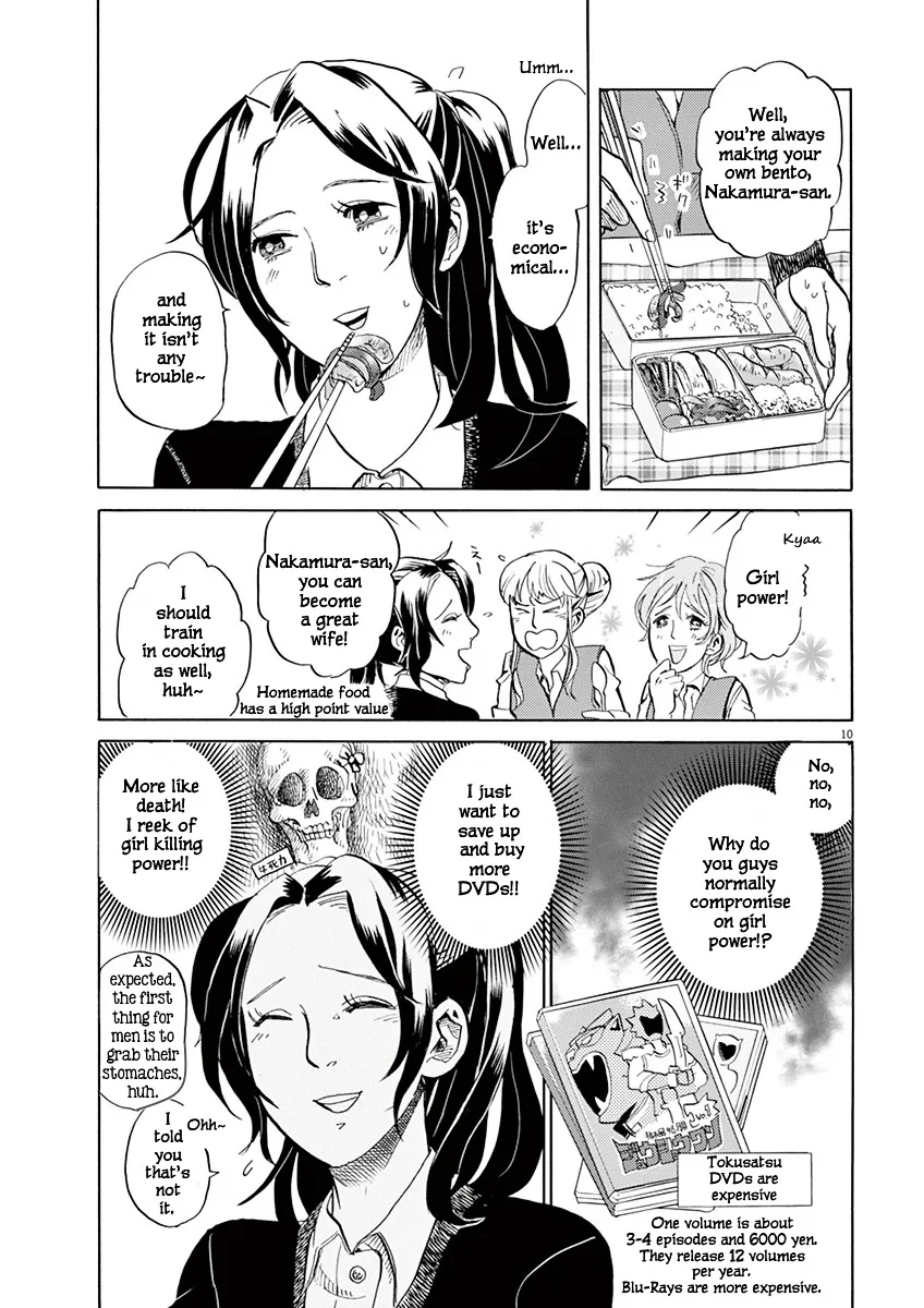 Tokusatsu Gagaga Chapter 1 page 15