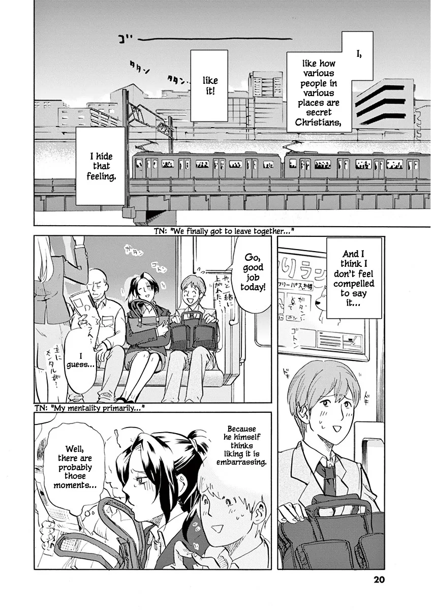 Tokusatsu Gagaga Chapter 1 page 20