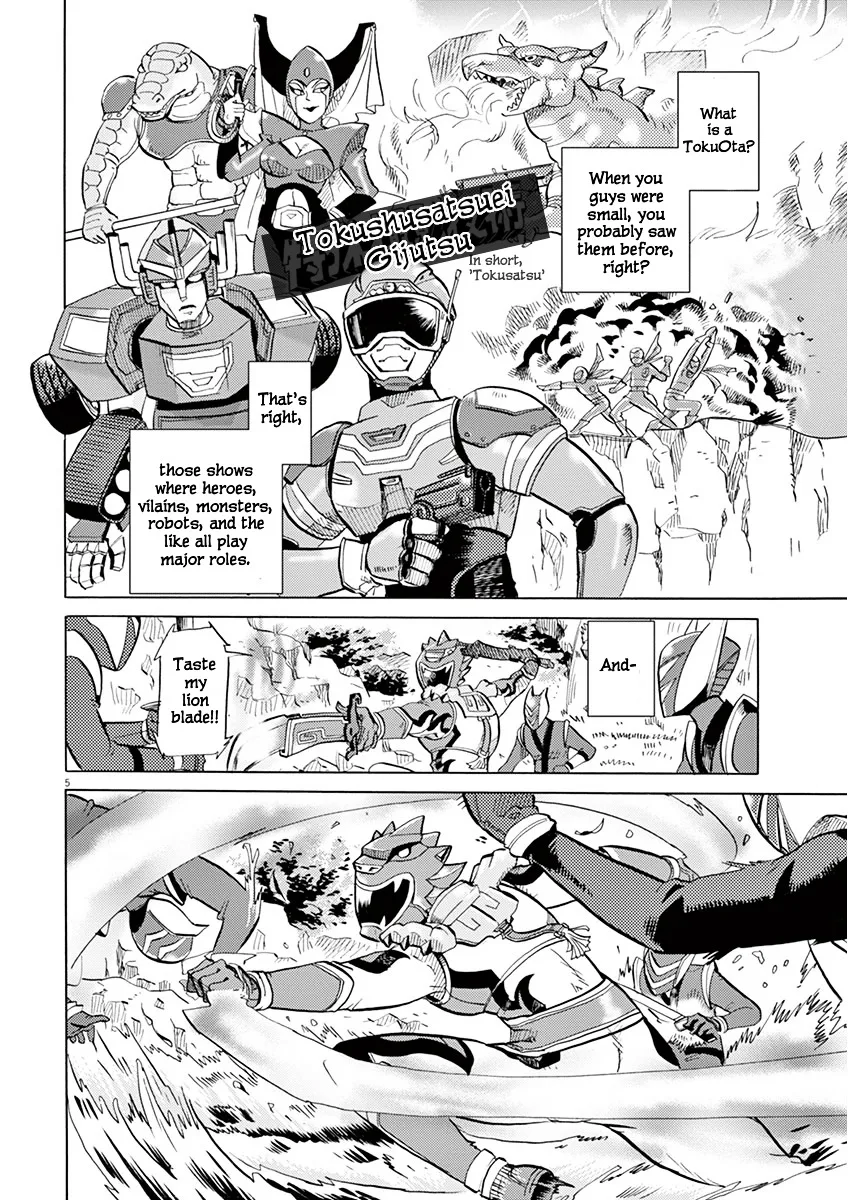 Tokusatsu Gagaga Chapter 1 page 10