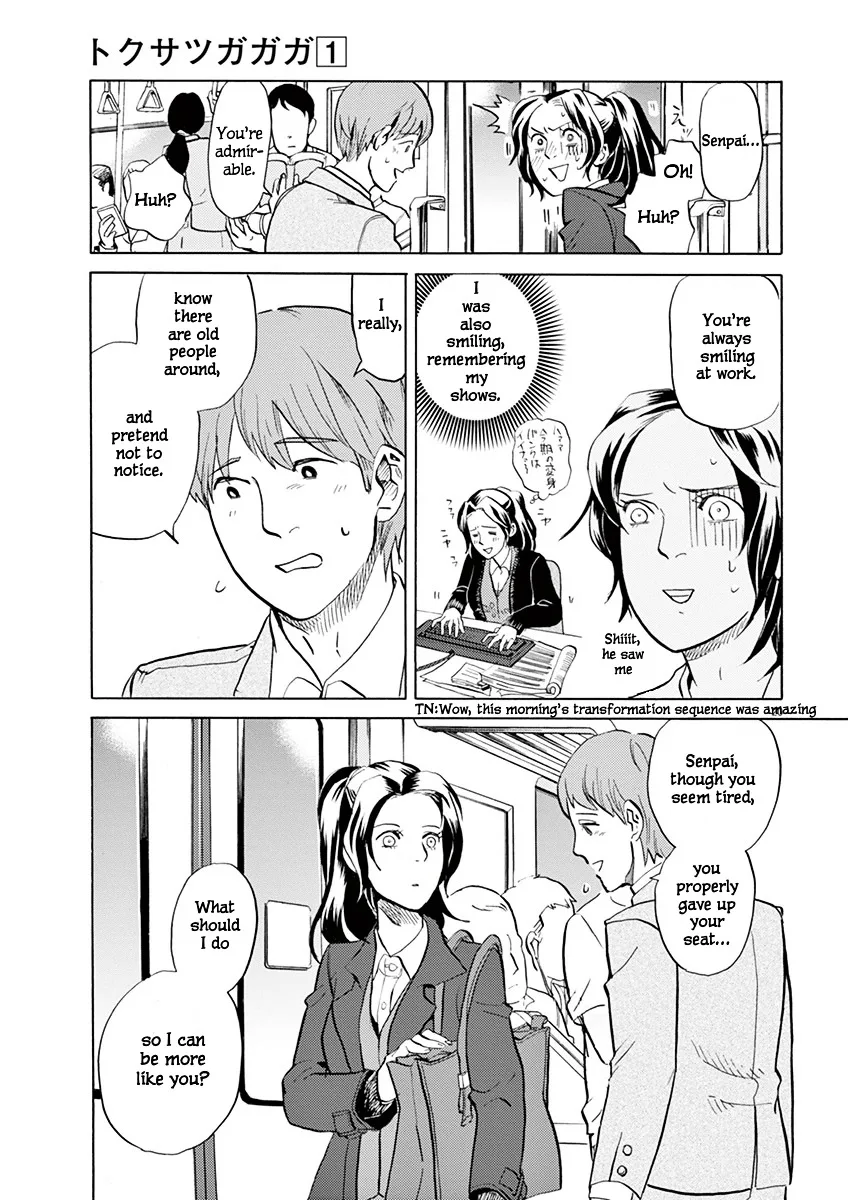 Tokusatsu Gagaga Chapter 1 page 25