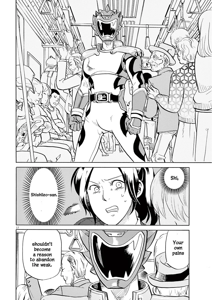 Tokusatsu Gagaga Chapter 1 page 22