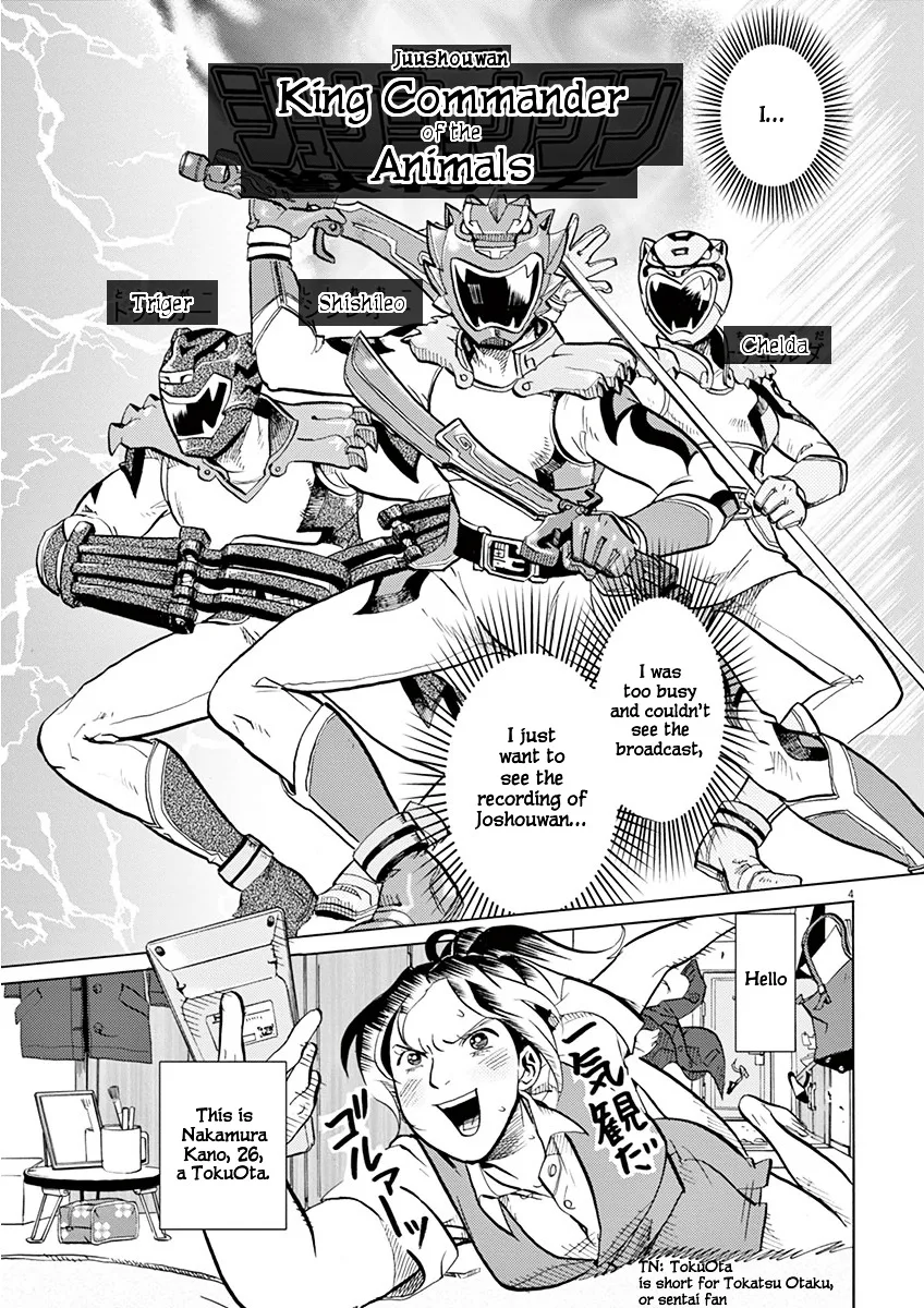 Tokusatsu Gagaga Chapter 1 page 9