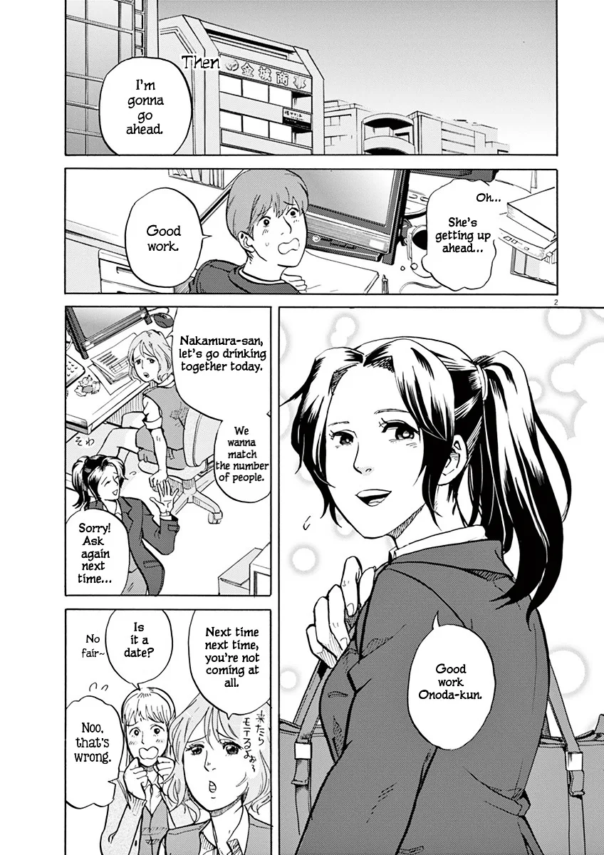 Tokusatsu Gagaga Chapter 1 page 7