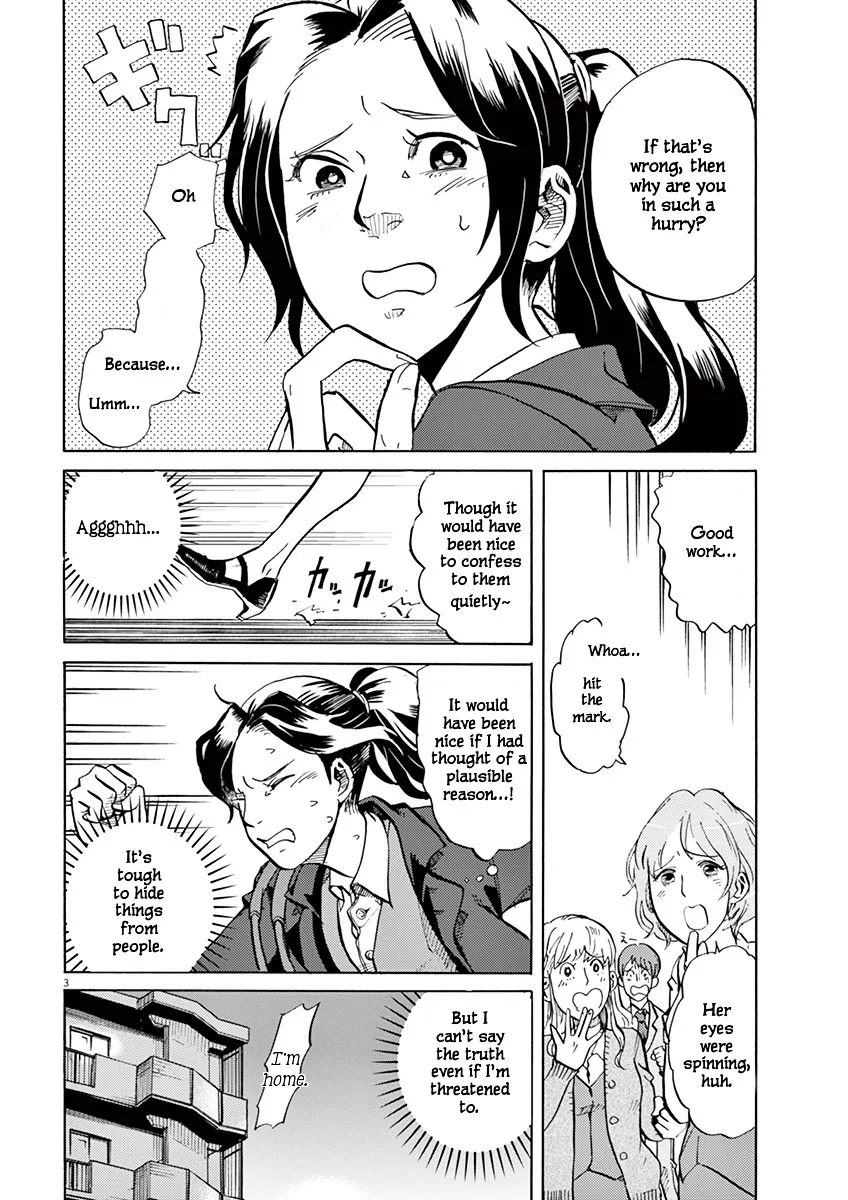 Tokusatsu Gagaga Chapter 1 page 8