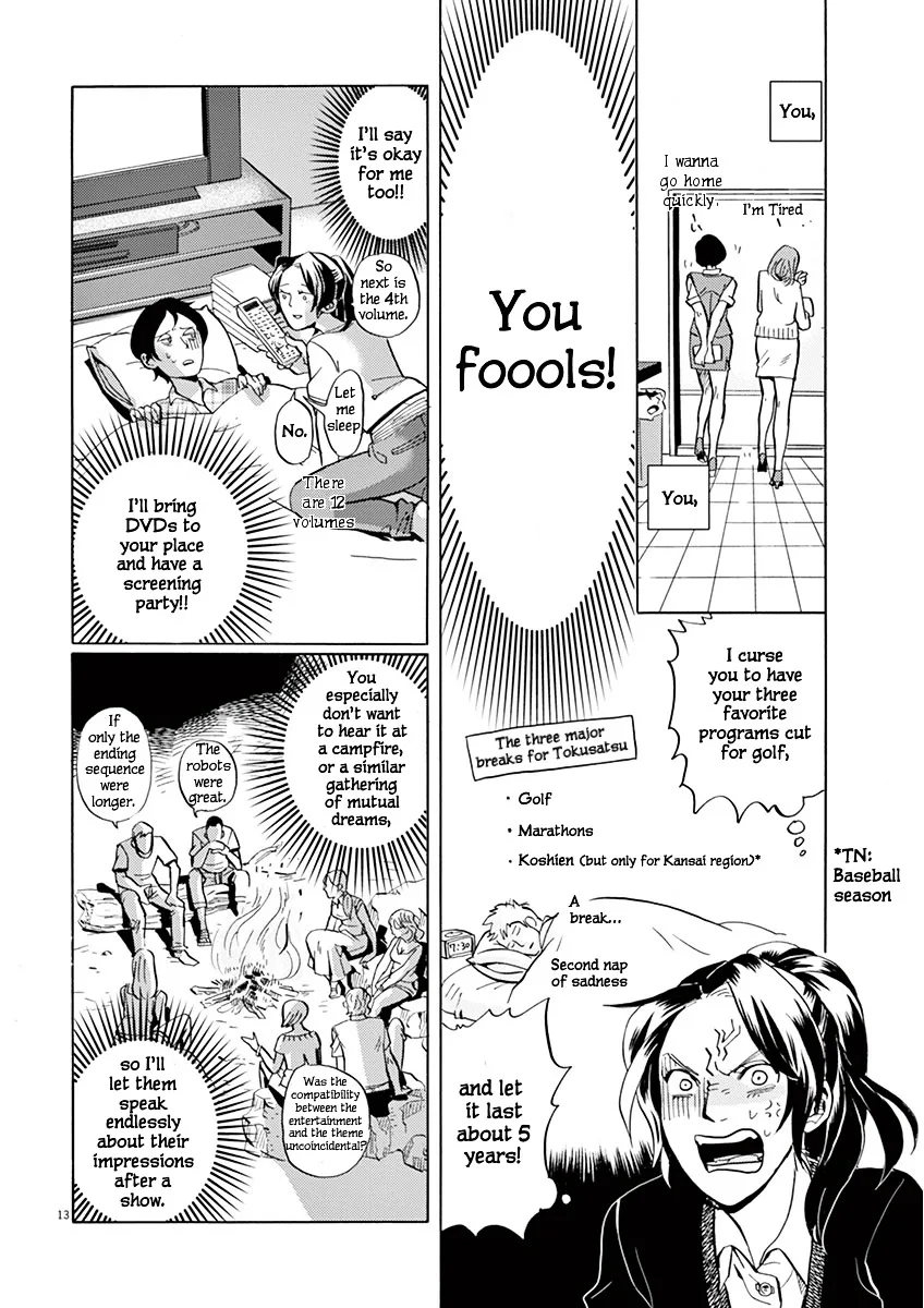 Tokusatsu Gagaga Chapter 1 page 18
