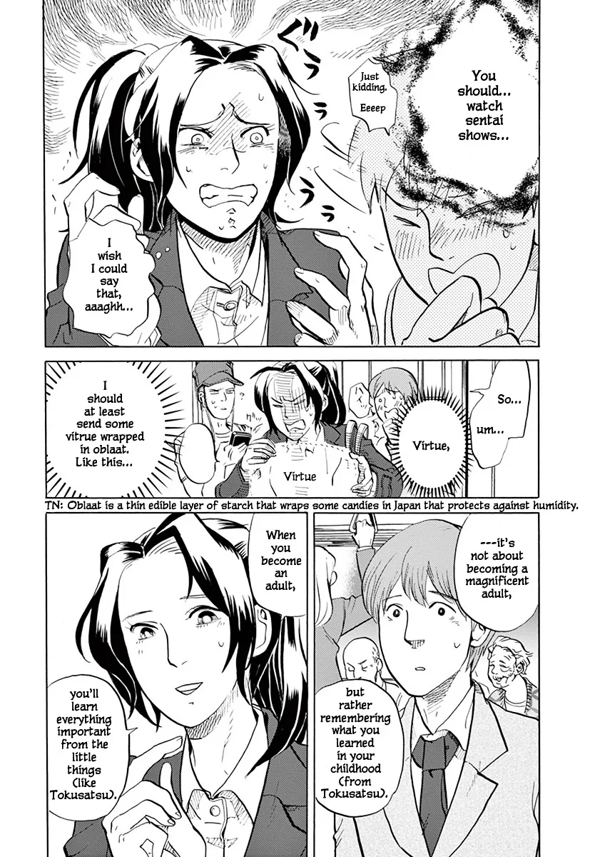 Tokusatsu Gagaga Chapter 1 page 26