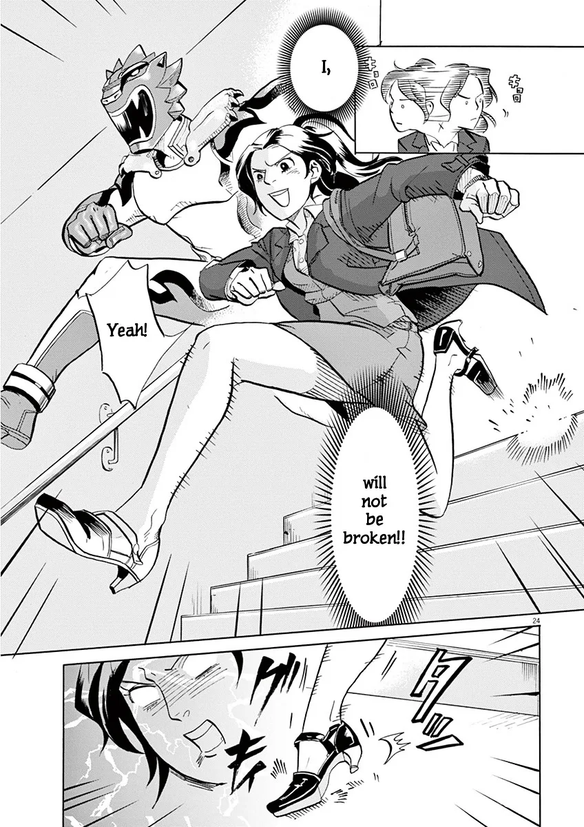 Tokusatsu Gagaga Chapter 1 page 29