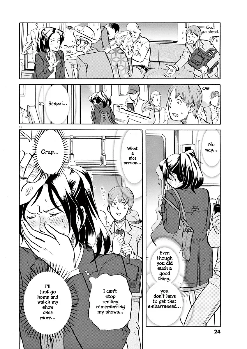 Tokusatsu Gagaga Chapter 1 page 24