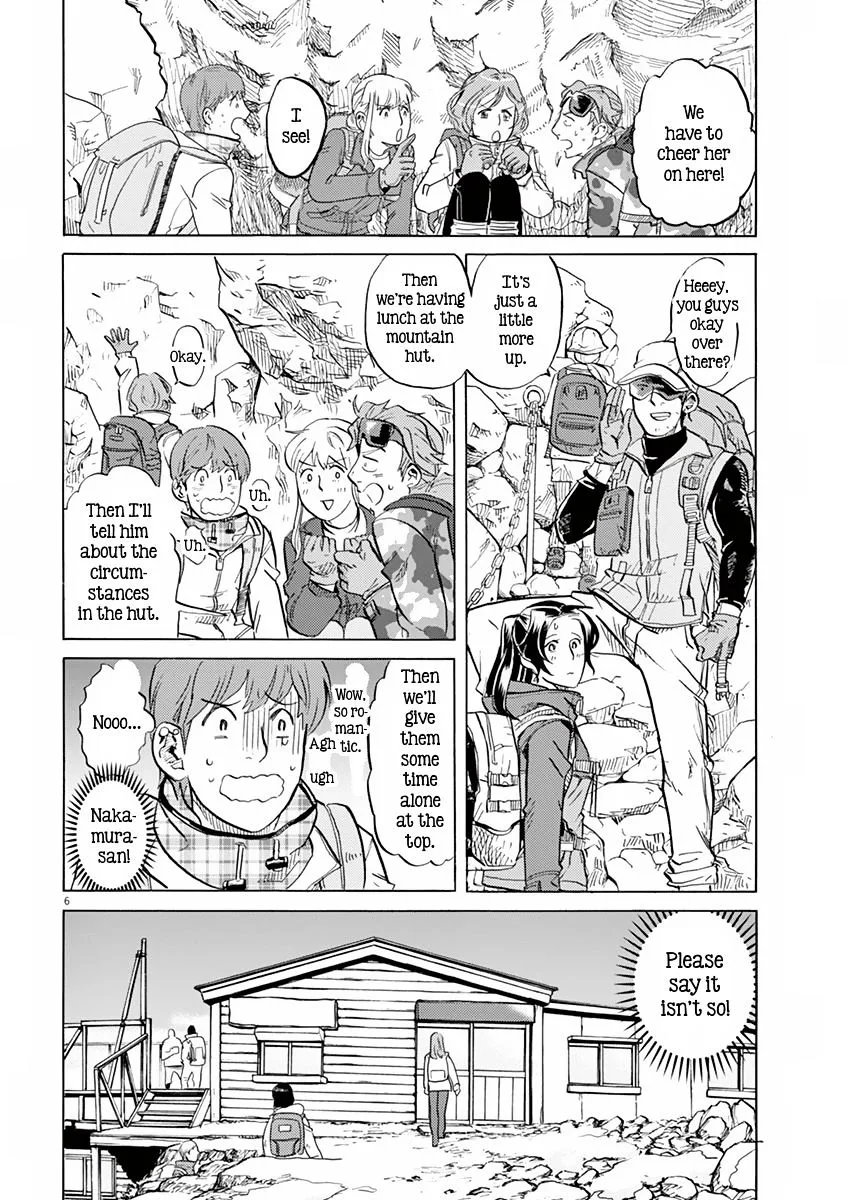 Tokusatsu Gagaga Chapter 10 page 9
