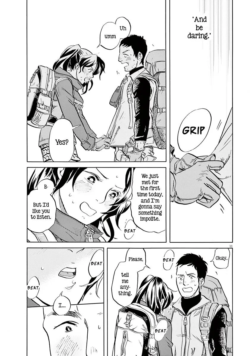 Tokusatsu Gagaga Chapter 10 page 14