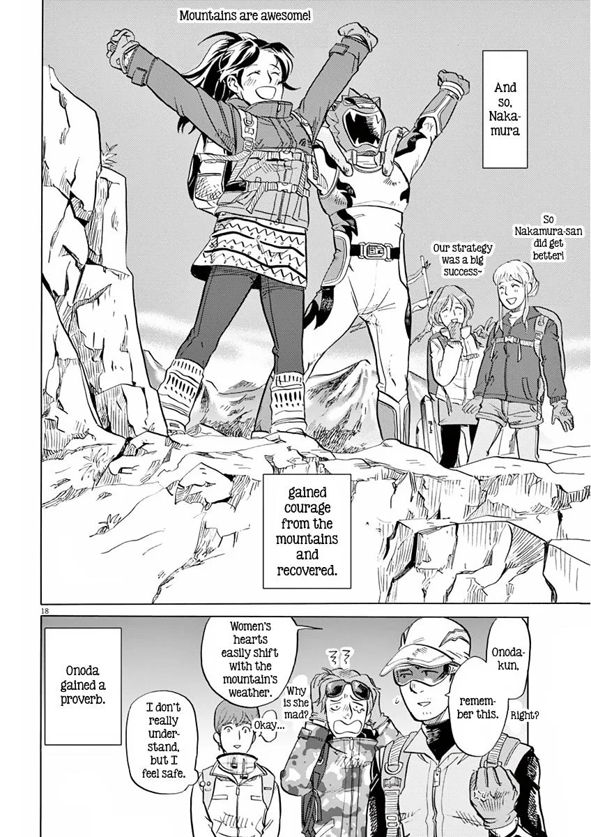 Tokusatsu Gagaga Chapter 10 page 21