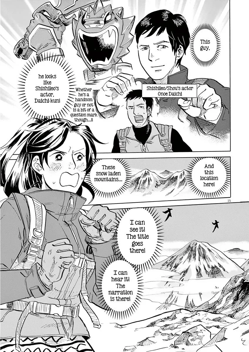 Tokusatsu Gagaga Chapter 10 page 18