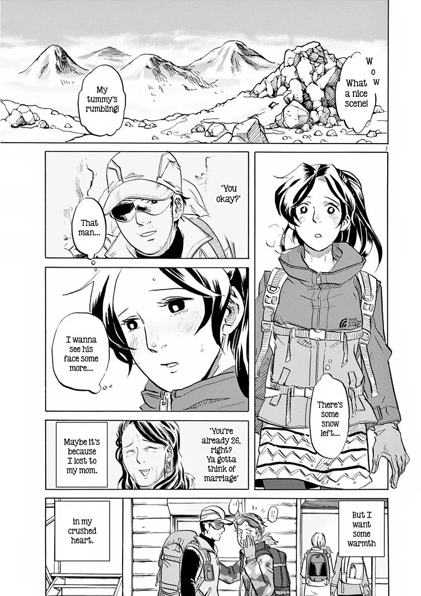 Tokusatsu Gagaga Chapter 10 page 10