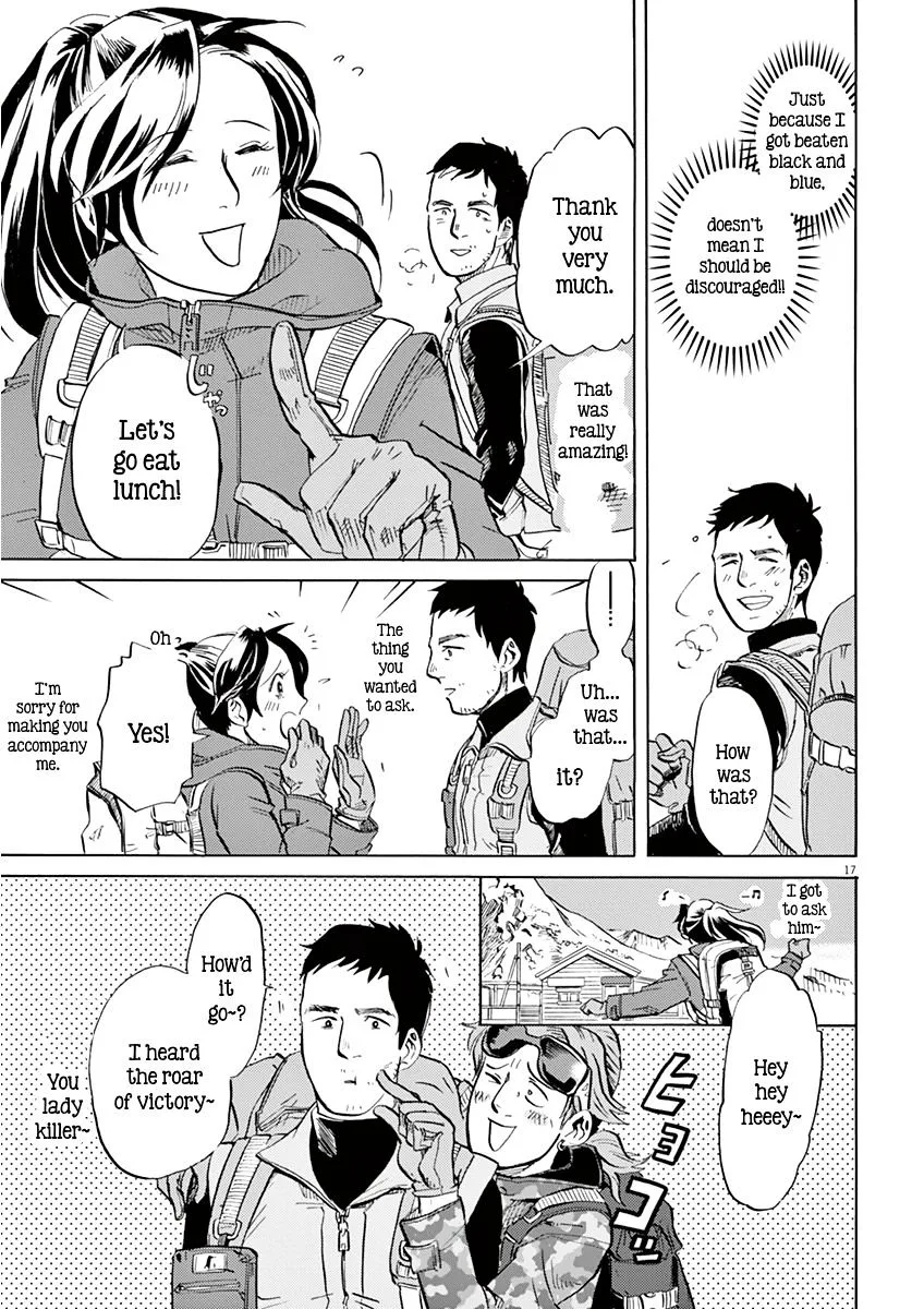 Tokusatsu Gagaga Chapter 10 page 20