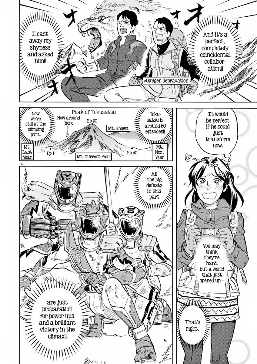 Tokusatsu Gagaga Chapter 10 page 19