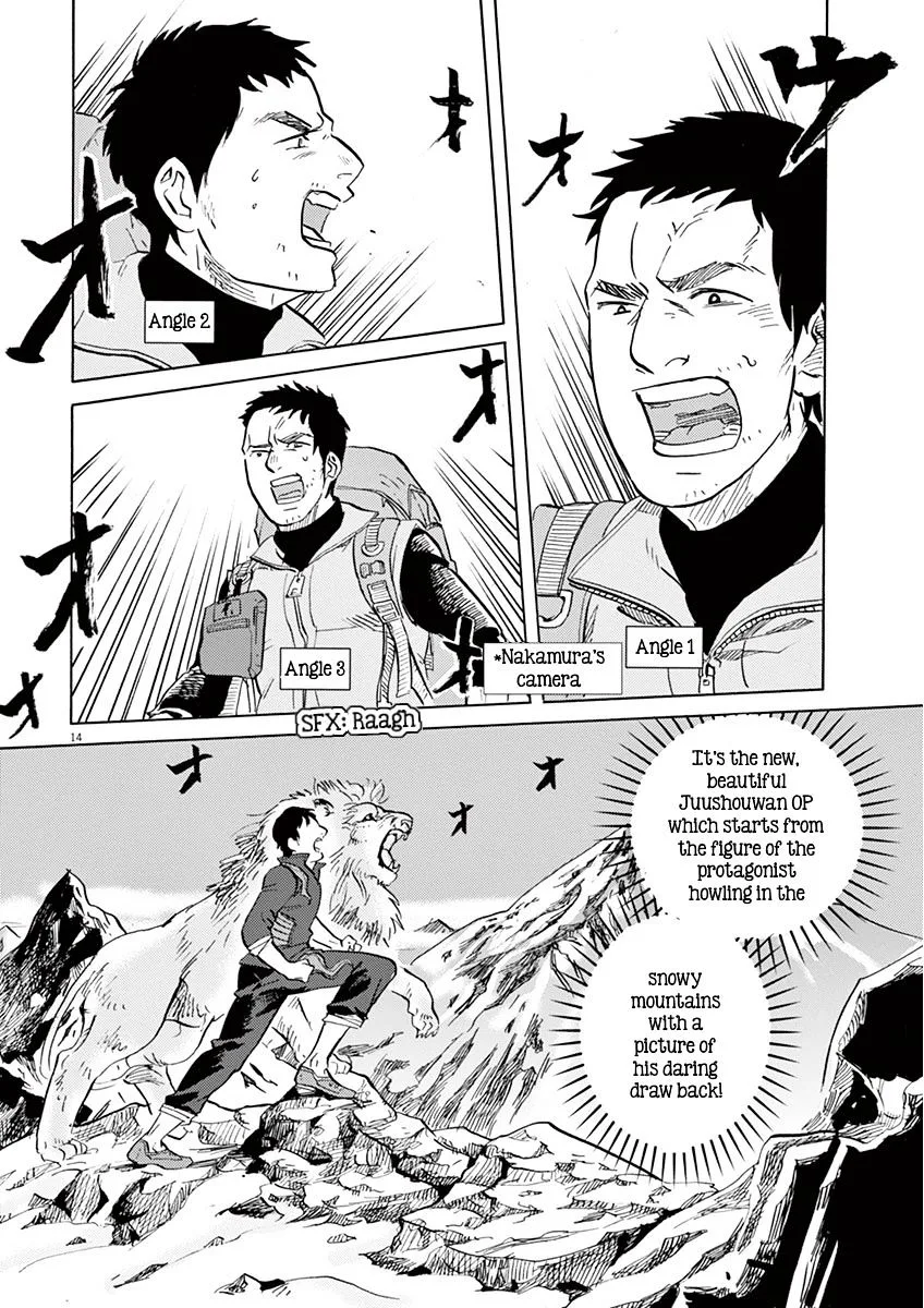 Tokusatsu Gagaga Chapter 10 page 17