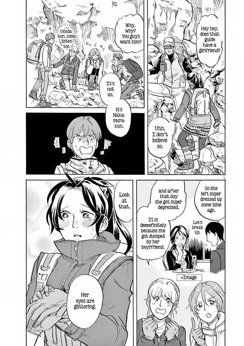 Tokusatsu Gagaga Chapter 10 page 8