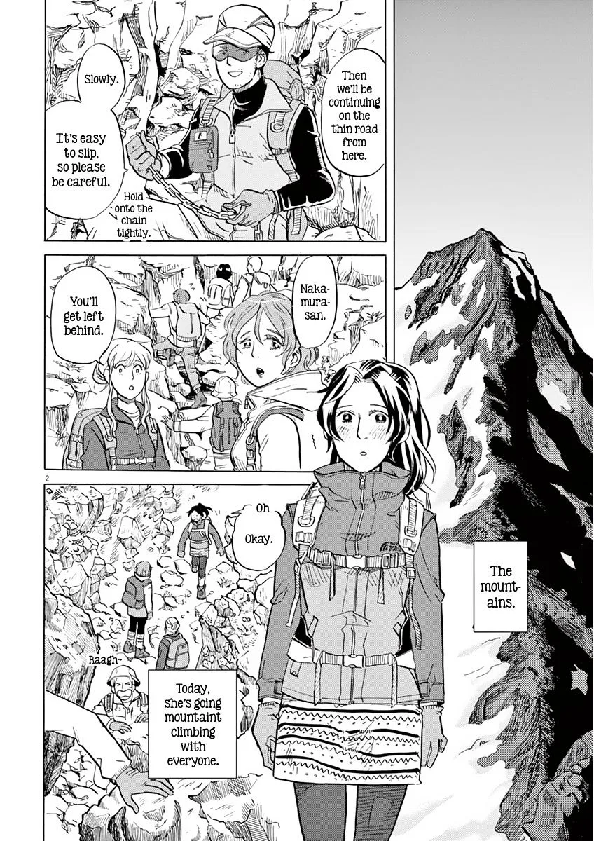 Tokusatsu Gagaga Chapter 10 page 5