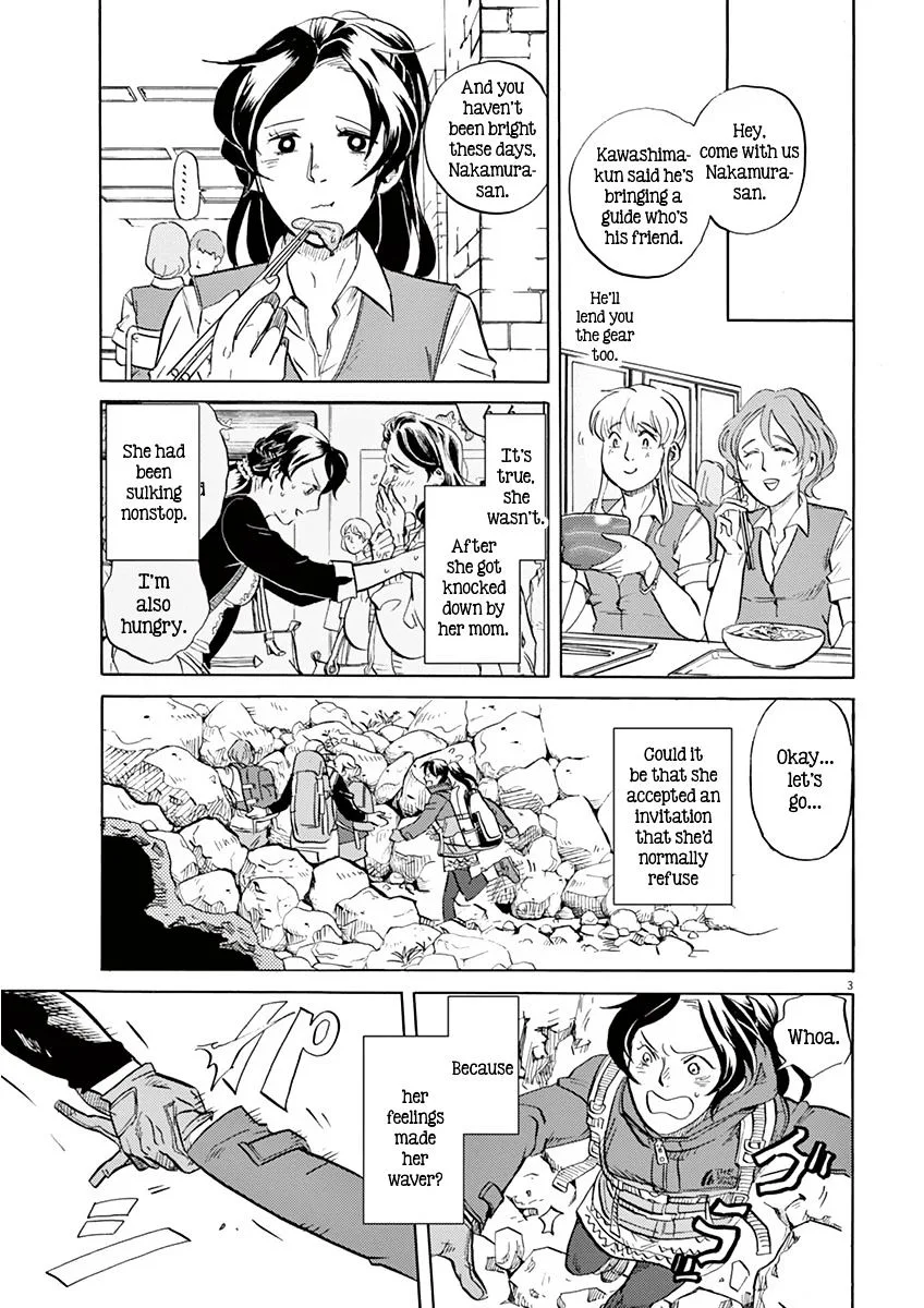 Tokusatsu Gagaga Chapter 10 page 6