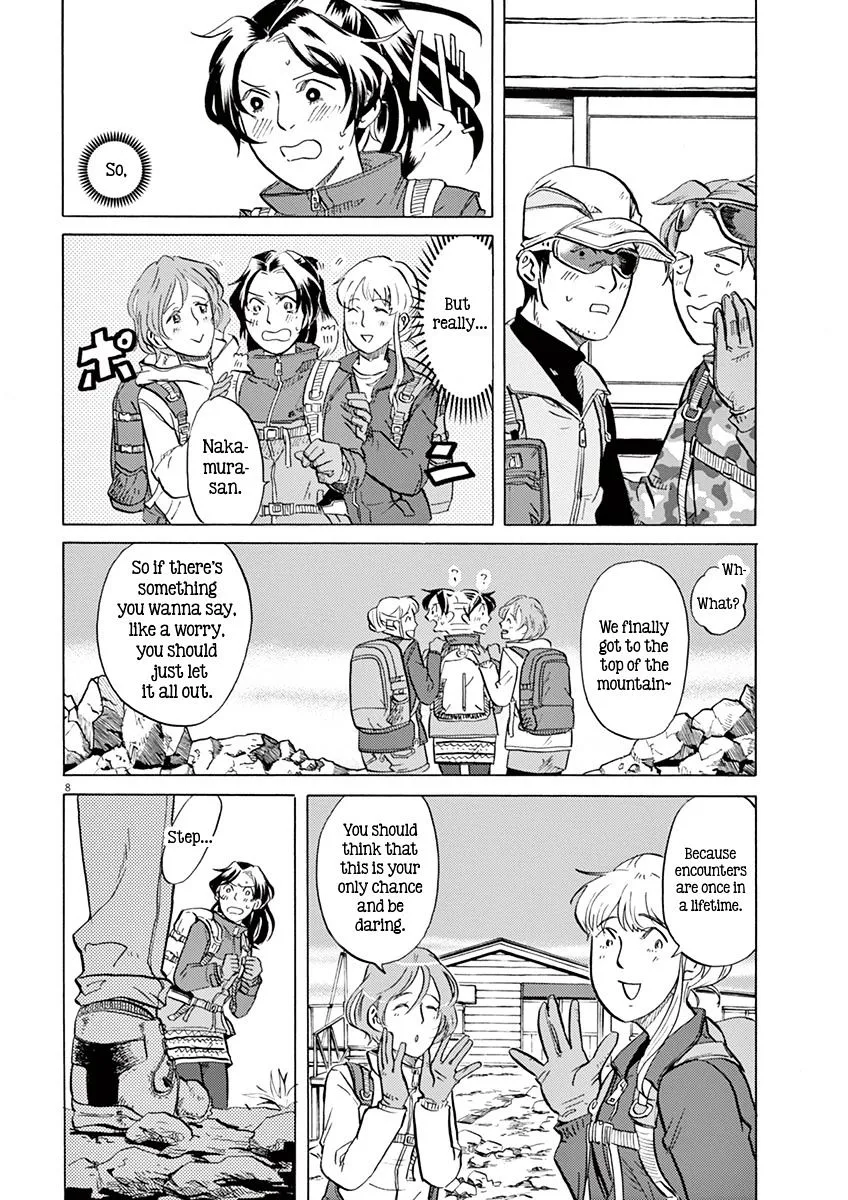 Tokusatsu Gagaga Chapter 10 page 11