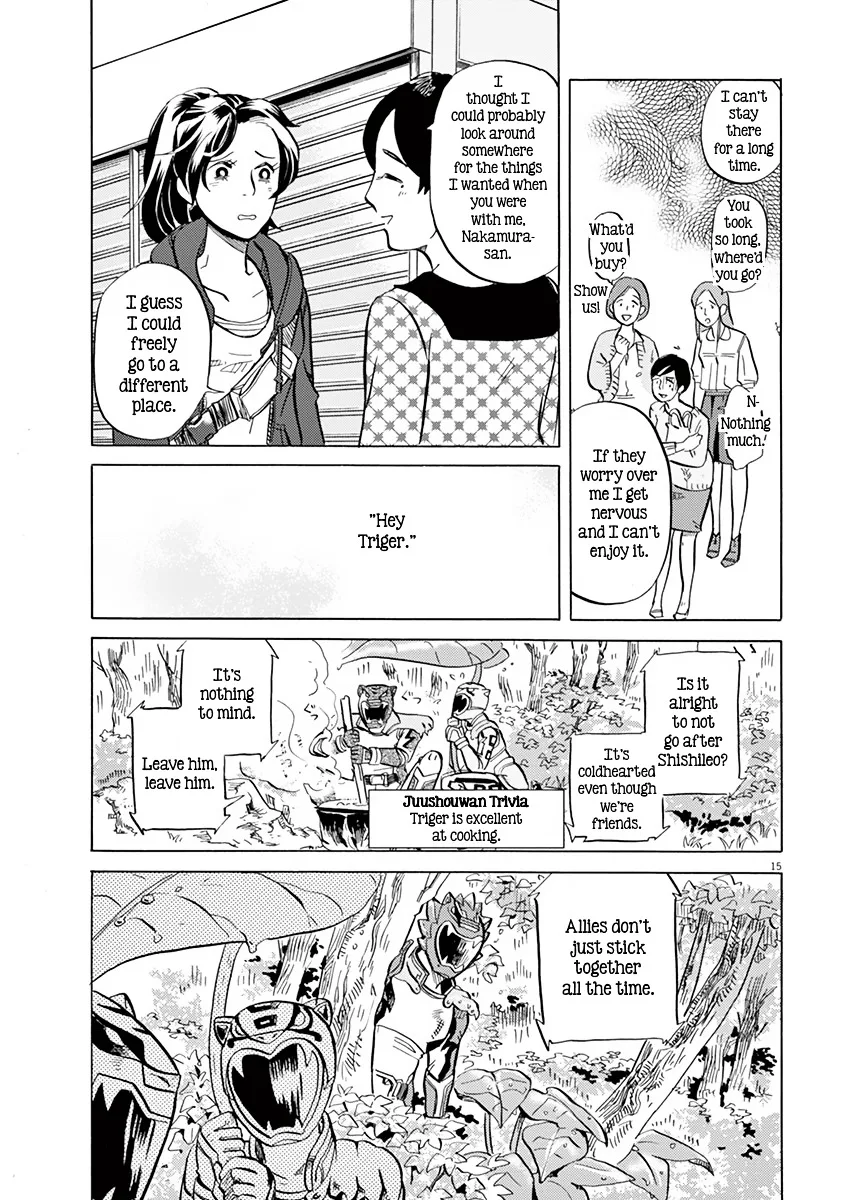 Tokusatsu Gagaga Chapter 11 page 15