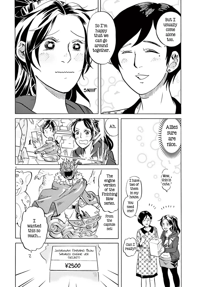 Tokusatsu Gagaga Chapter 11 page 4