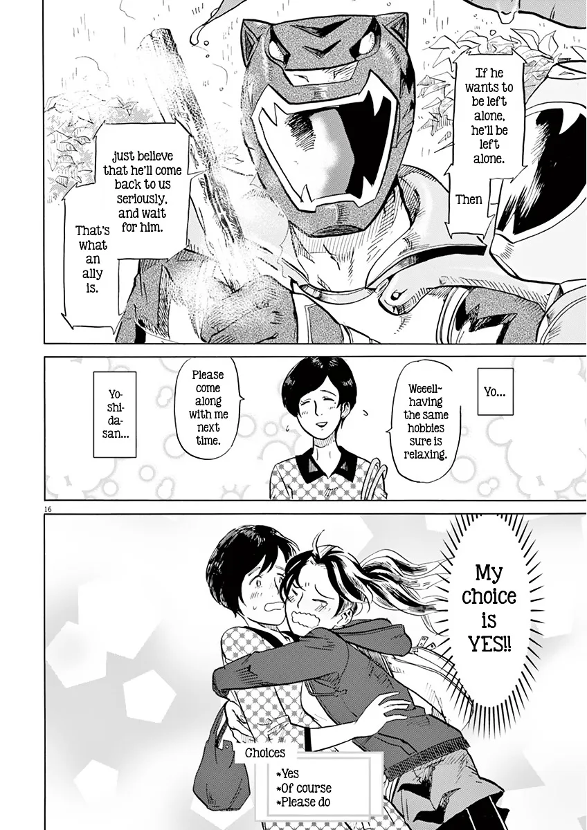 Tokusatsu Gagaga Chapter 11 page 16