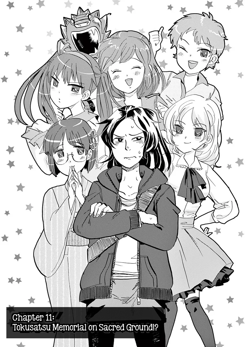Tokusatsu Gagaga Chapter 11 page 1