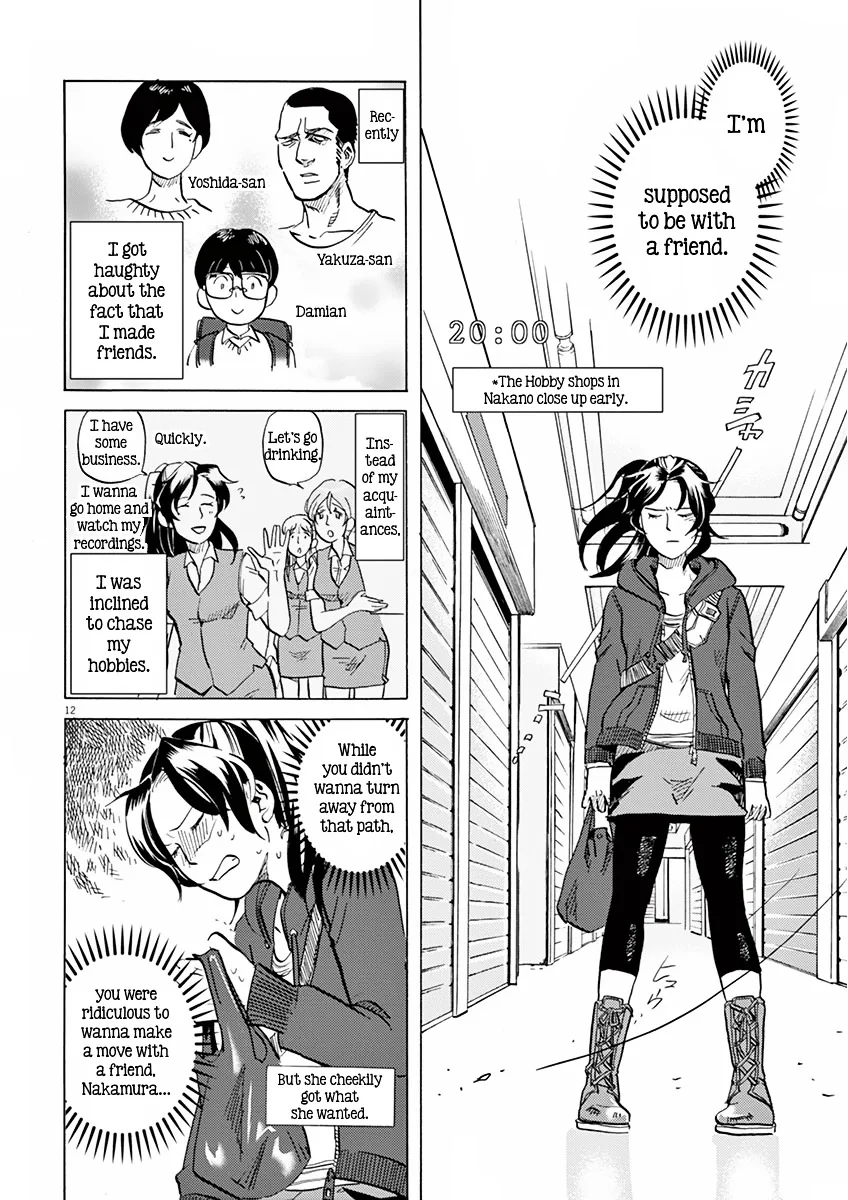 Tokusatsu Gagaga Chapter 11 page 12