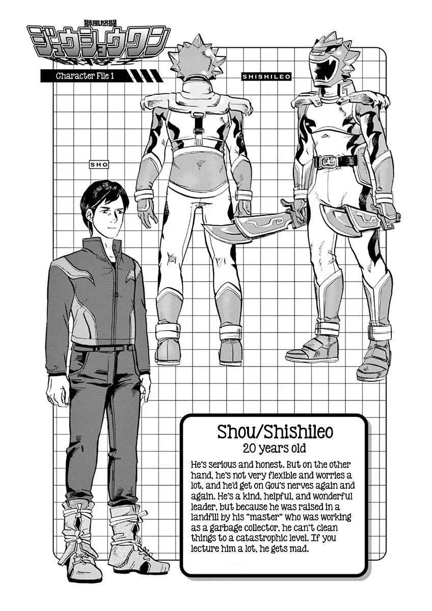 Tokusatsu Gagaga Chapter 11 page 19