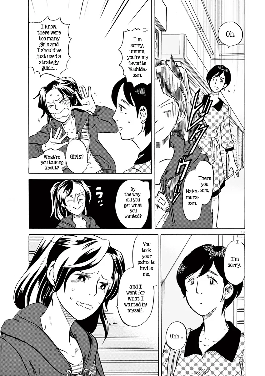Tokusatsu Gagaga Chapter 11 page 13