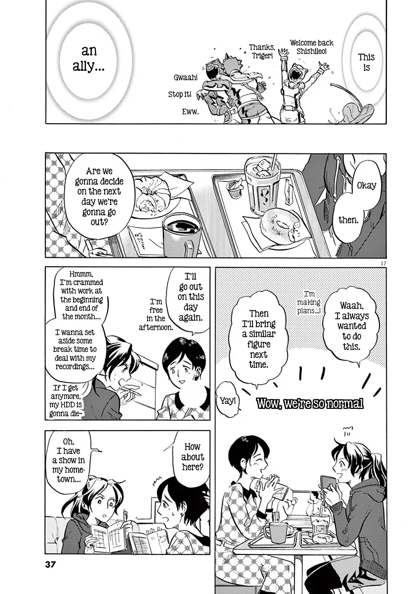 Tokusatsu Gagaga Chapter 11 page 17