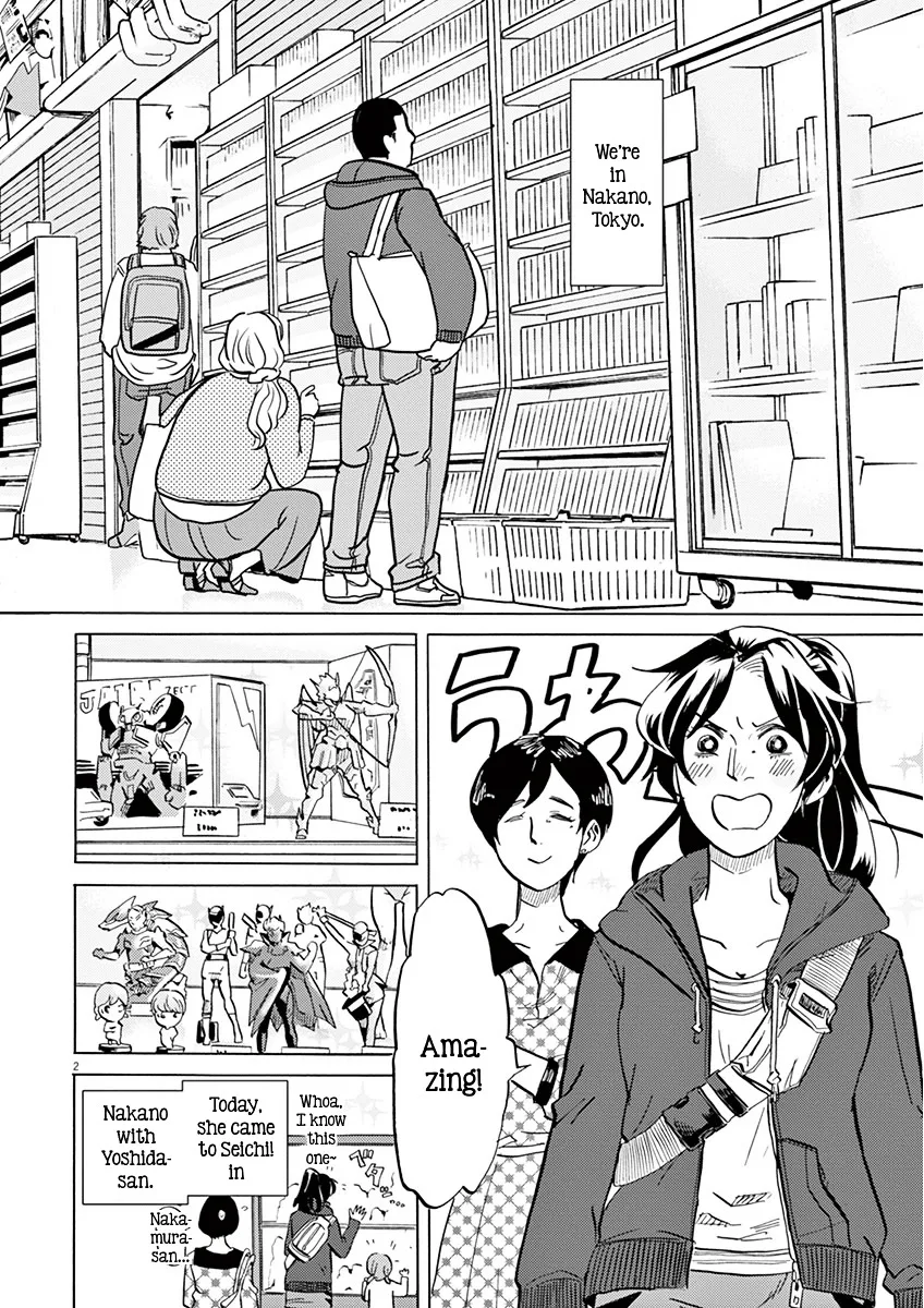 Tokusatsu Gagaga Chapter 11 page 2