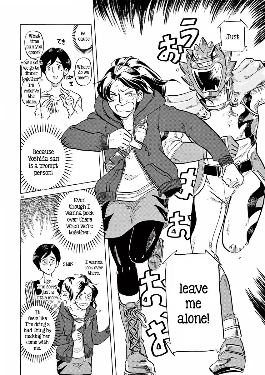 Tokusatsu Gagaga Chapter 11 page 10