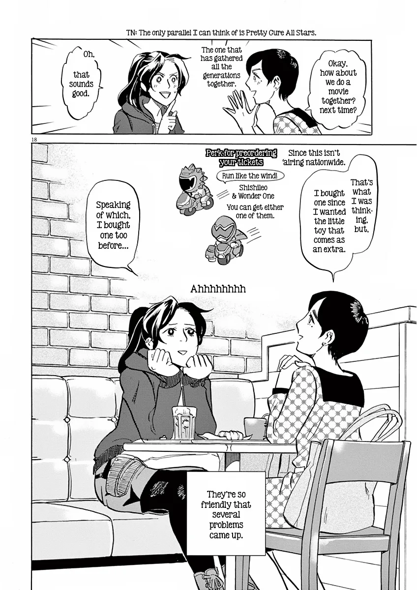 Tokusatsu Gagaga Chapter 11 page 18