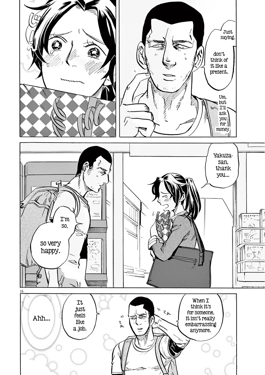 Tokusatsu Gagaga Chapter 12 page 16