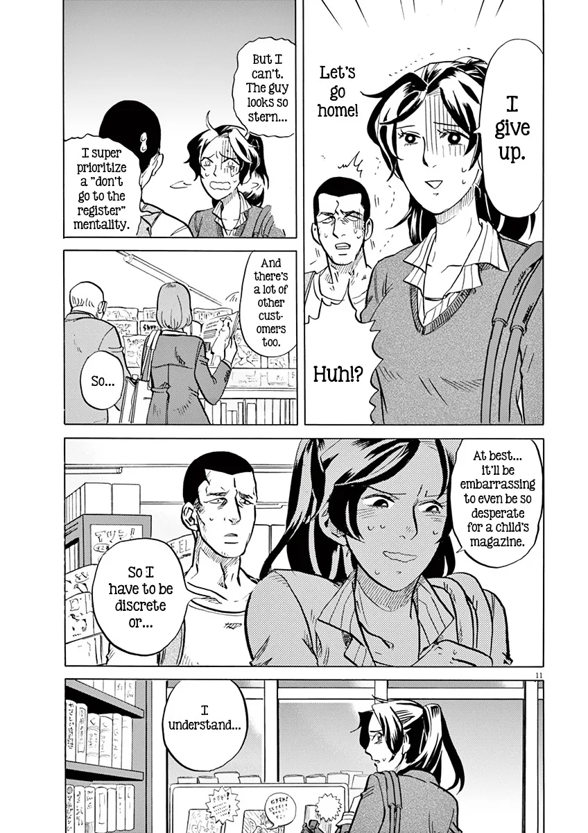 Tokusatsu Gagaga Chapter 12 page 11