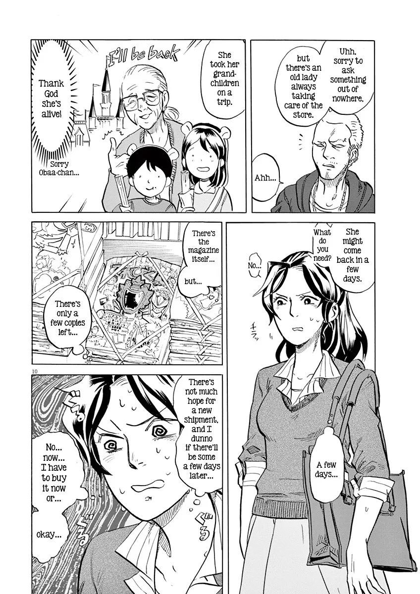 Tokusatsu Gagaga Chapter 12 page 10